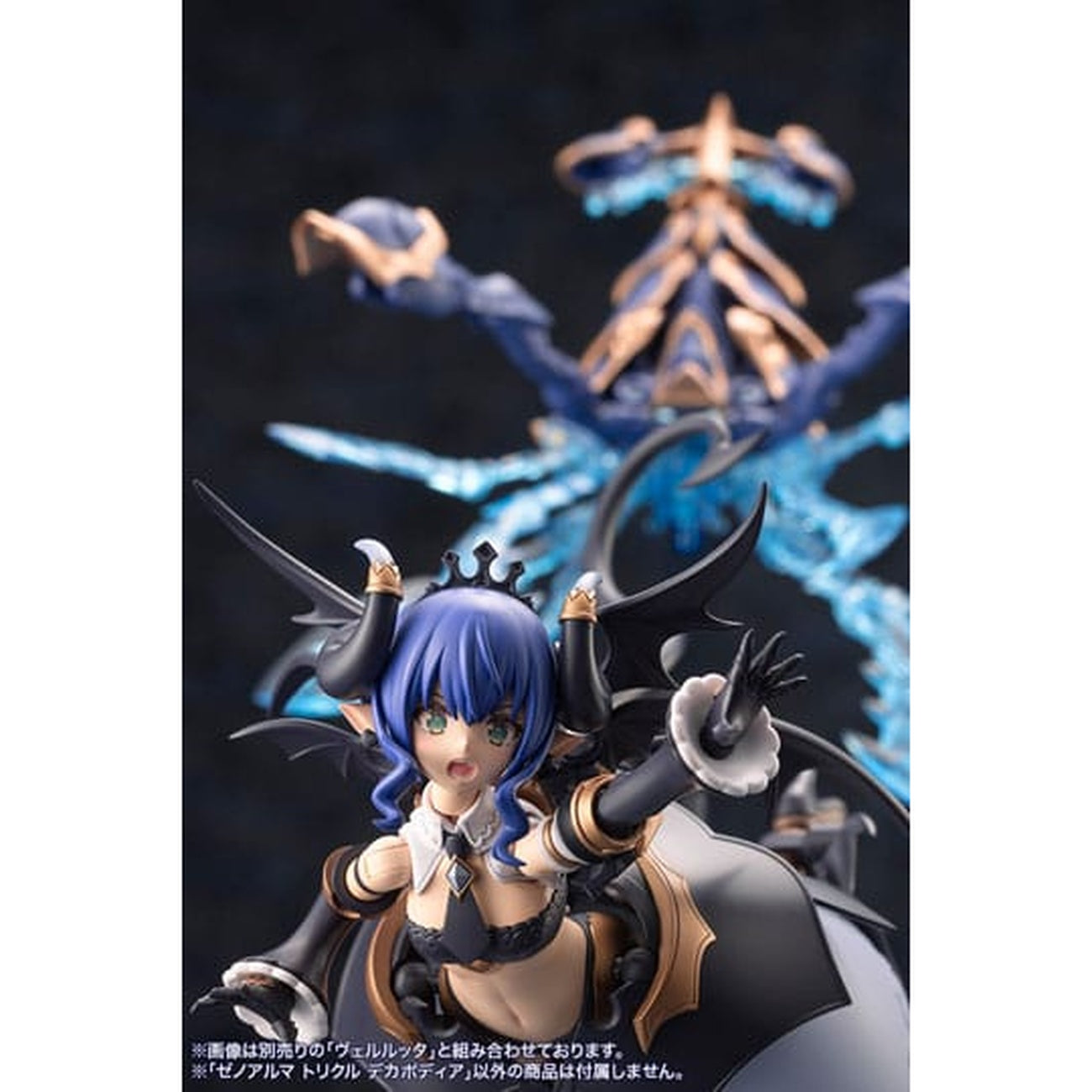 Zdjęcie produktu Arcanadea - Figurka Model Kit XenoAlma Trickle Dekapodia