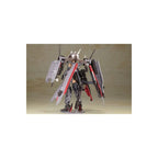Zdjęcie produktu Frame Arms - Figurka Model Kit Izumo Destroyer