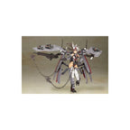 Zdjęcie produktu Frame Arms - Figurka Model Kit Izumo Destroyer