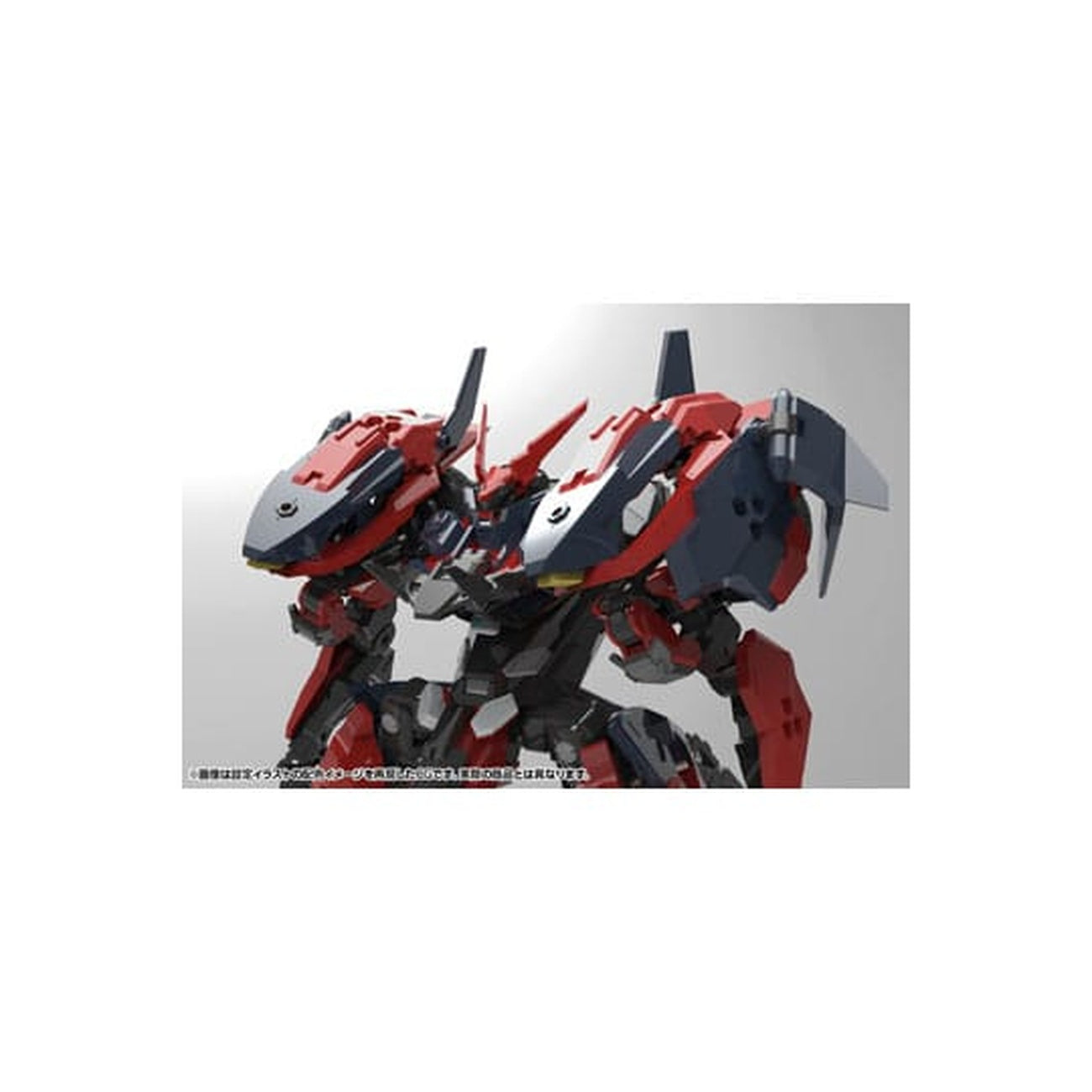 Zdjęcie produktu Hexa Gear - Figura Model Kit Levante