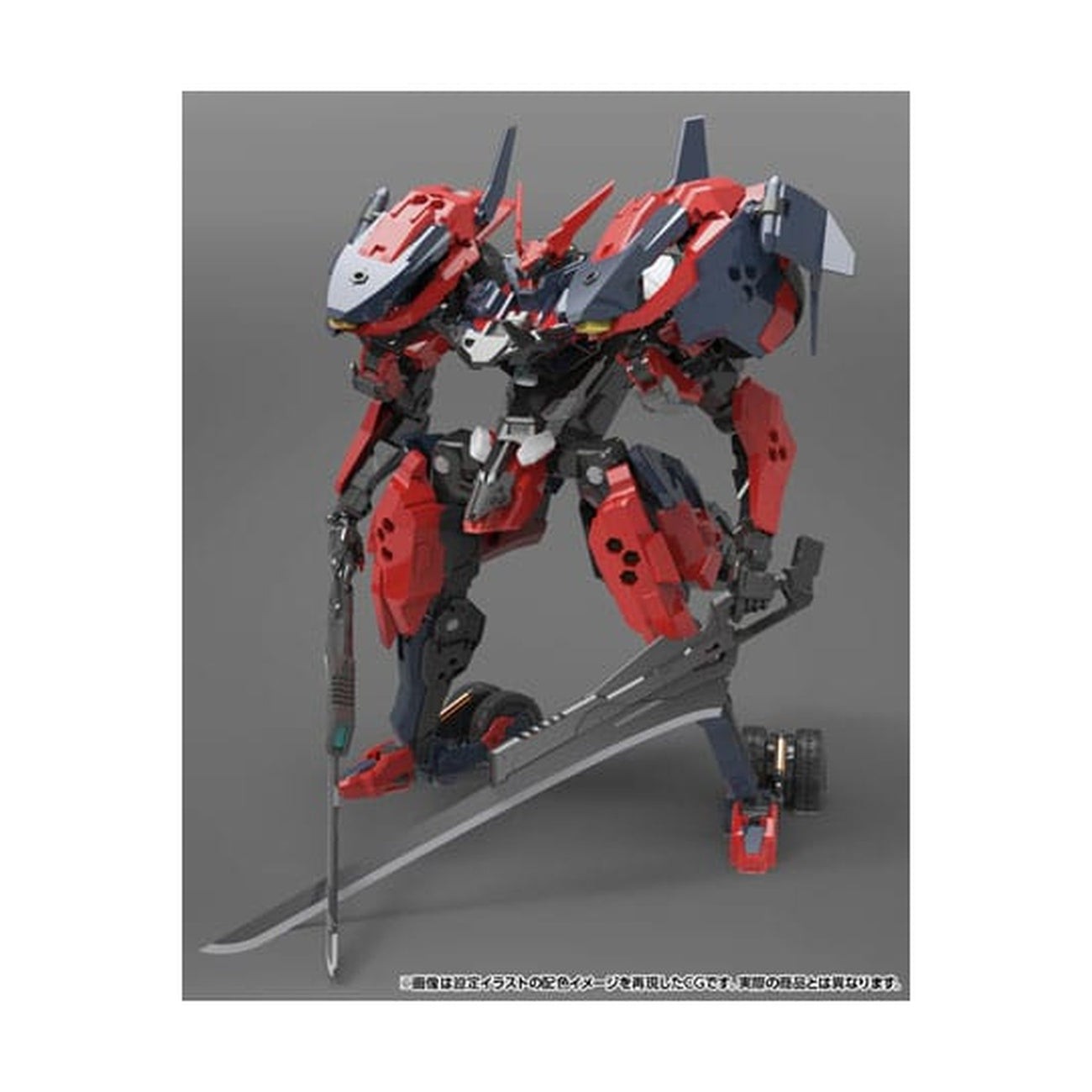 Zdjęcie produktu Hexa Gear - Figura Model Kit Levante