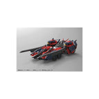 Zdjęcie produktu Hexa Gear - Figura Model Kit Levante