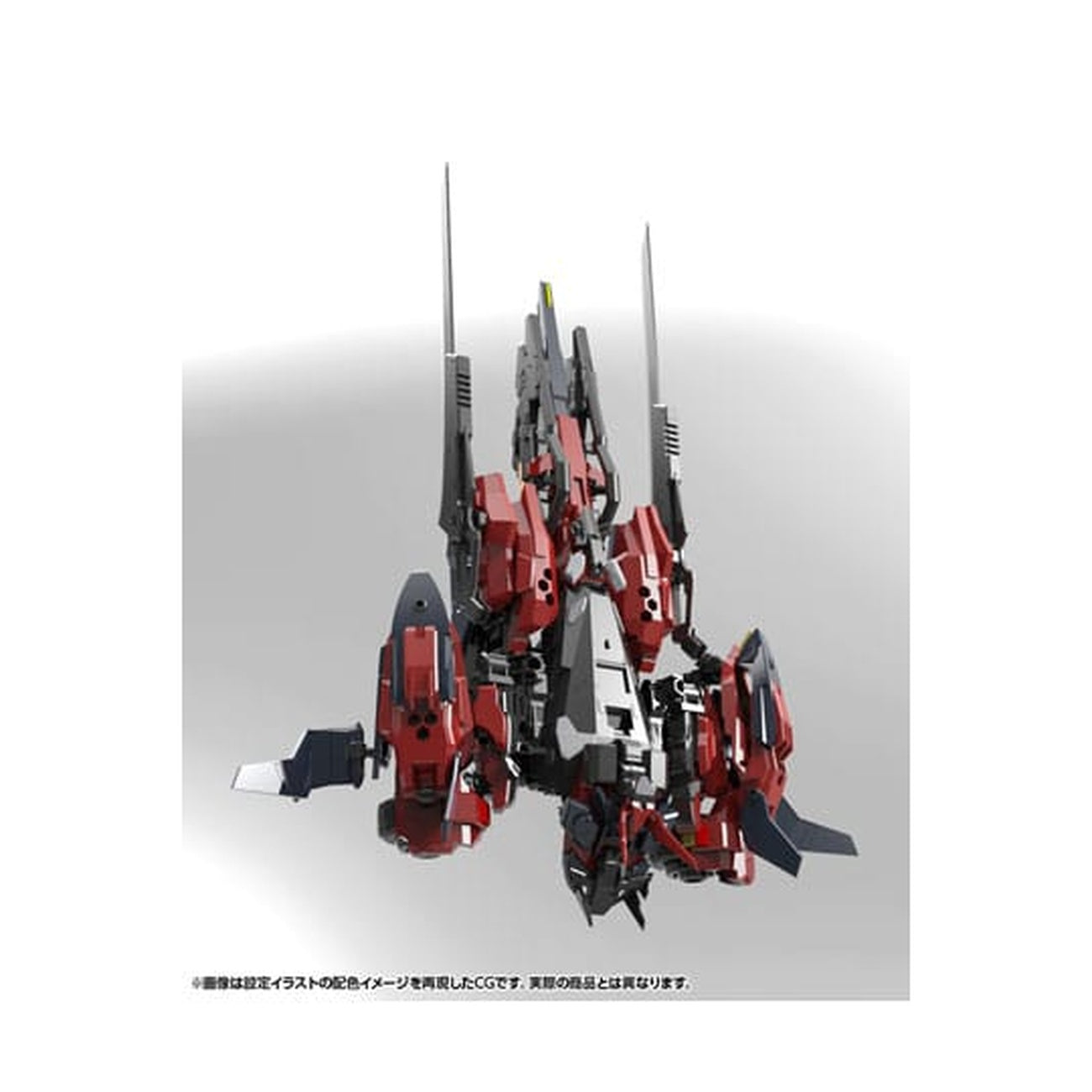 Zdjęcie produktu Hexa Gear - Figura Model Kit Levante