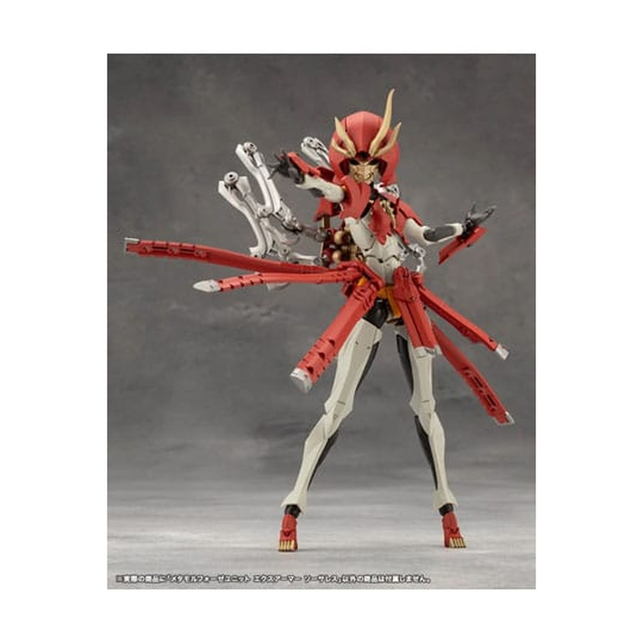 Zdjęcie produktu Megalomaria Unlimited Universe - Zestaw akcesoriów do model kitu Metamorphosis Unit Exarmor Sorceress