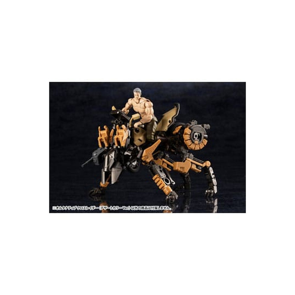 Zdjęcie produktu Hexa Gear - Alternative Cross Rider Figurka Model Kit Desert Color Version