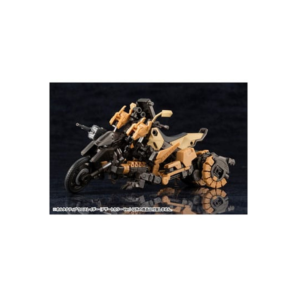 Zdjęcie produktu Hexa Gear - Alternative Cross Rider Figurka Model Kit Desert Color Version