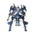 Zdjęcie produktu Frame Arms – Figurka Model Kit Exosuit Unit Stylet XF-3
