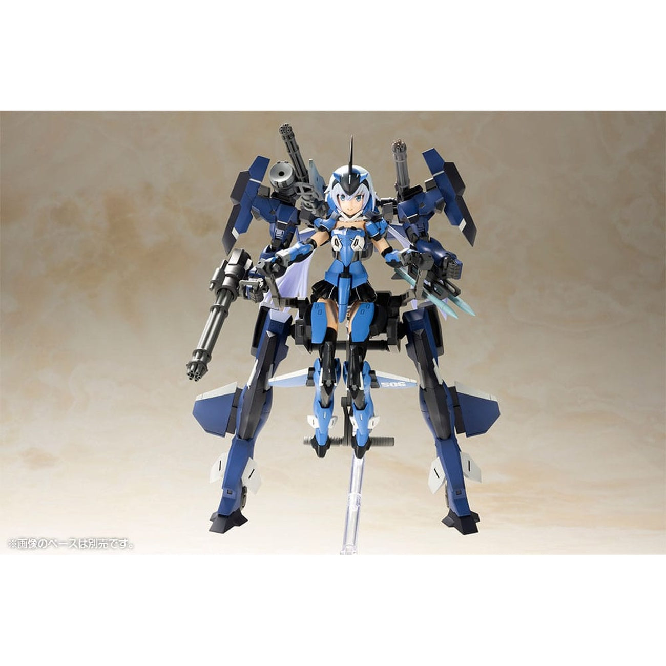 Zdjęcie produktu Frame Arms – Figurka Model Kit Exosuit Unit Stylet XF-3