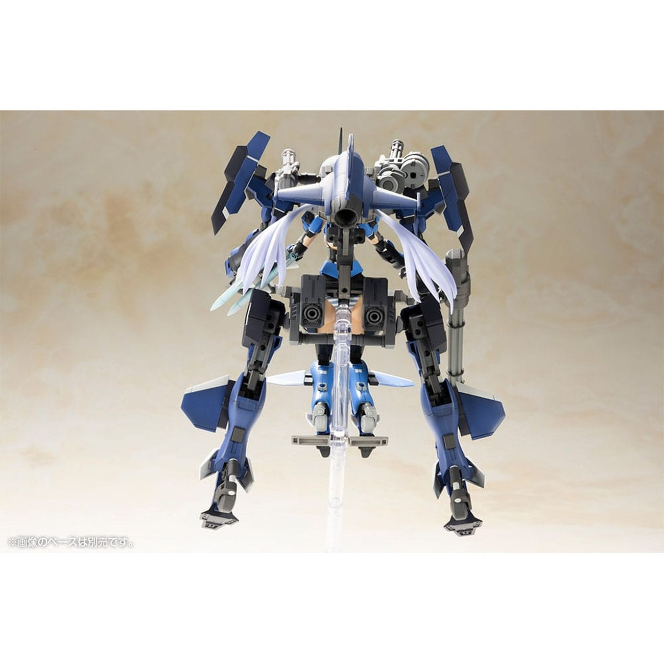 Zdjęcie produktu Frame Arms – Figurka Model Kit Exosuit Unit Stylet XF-3