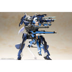 Zdjęcie produktu Frame Arms – Figurka Model Kit Exosuit Unit Stylet XF-3