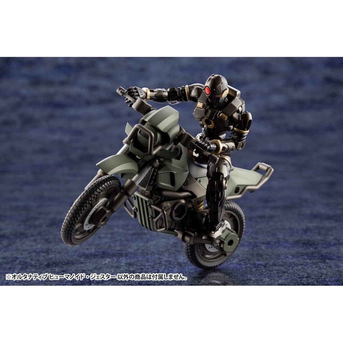 Zdjęcie produktu Hexa Gear - Figurka Model Kit Alternative Humanoid Jester