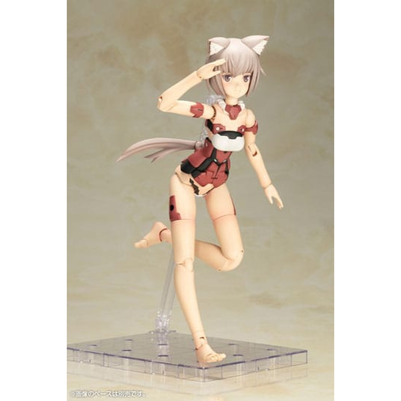 Zdjęcie produktu Frame Arms - Figurka Model Kit Innocentia