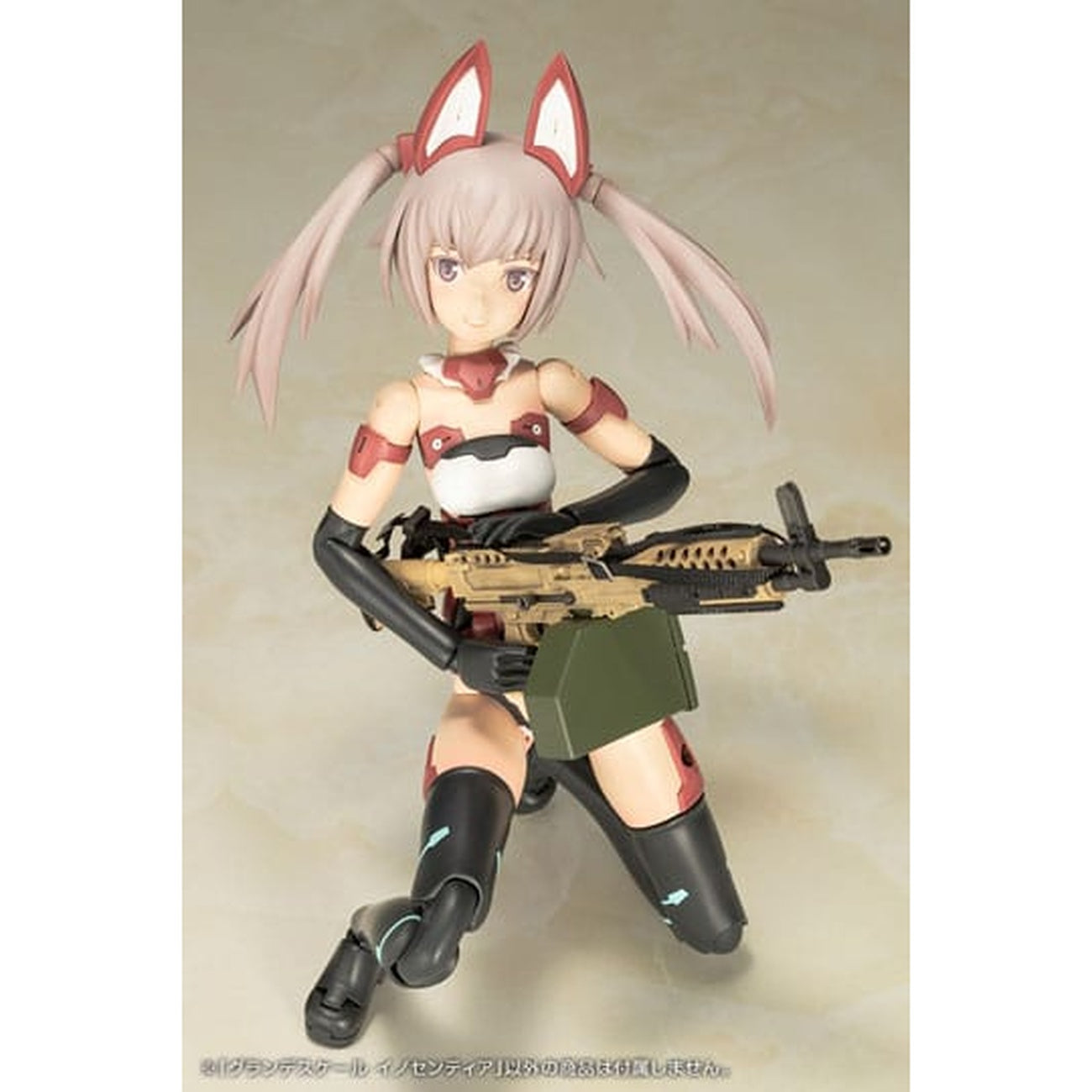 Zdjęcie produktu Frame Arms - Figurka Model Kit Innocentia