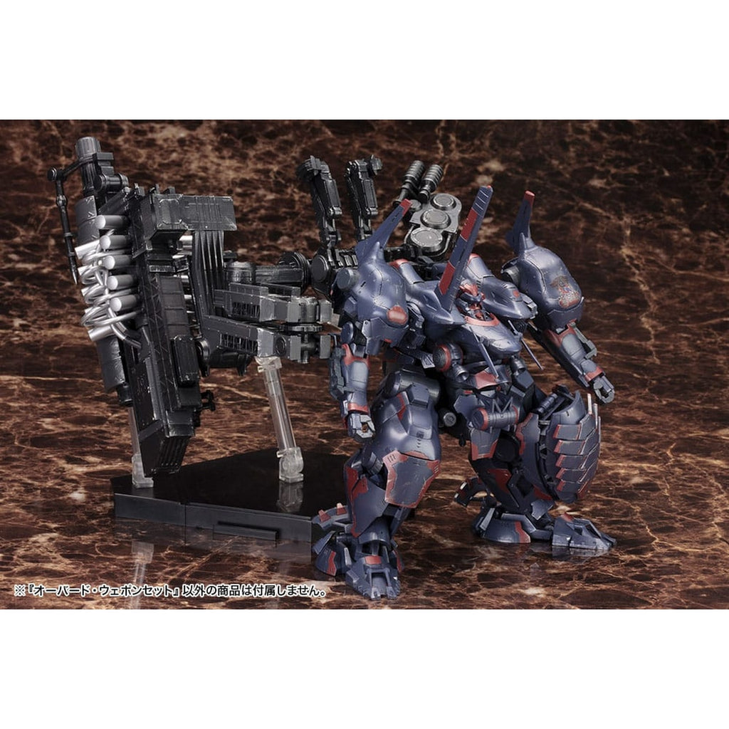 Zdjęcie produktu Armored Core - Figurka Model Kit Overed Weapon Set