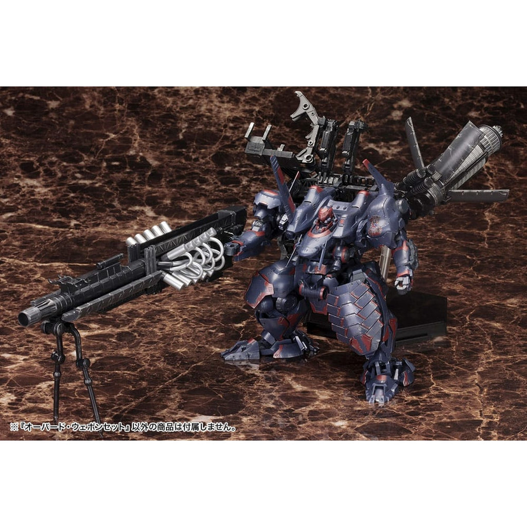 Zdjęcie produktu Armored Core - Figurka Model Kit Overed Weapon Set