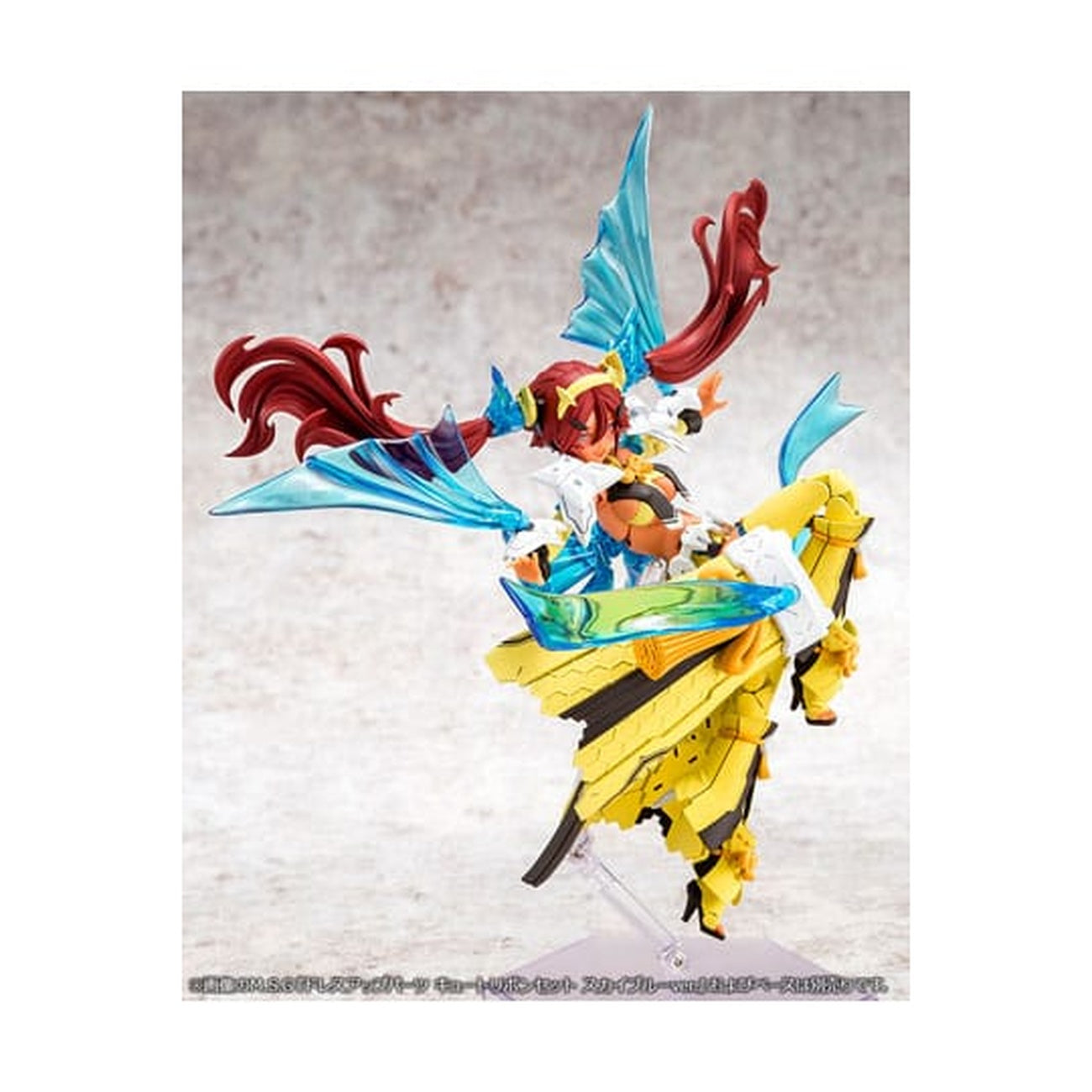 Zdjęcie produktu Megami Device - Figurka Model Kit Auv Ame No Uzume Sunshine
