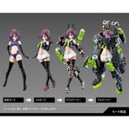 Product image Megami Device - Buster Doll Tank Model Kit Figure