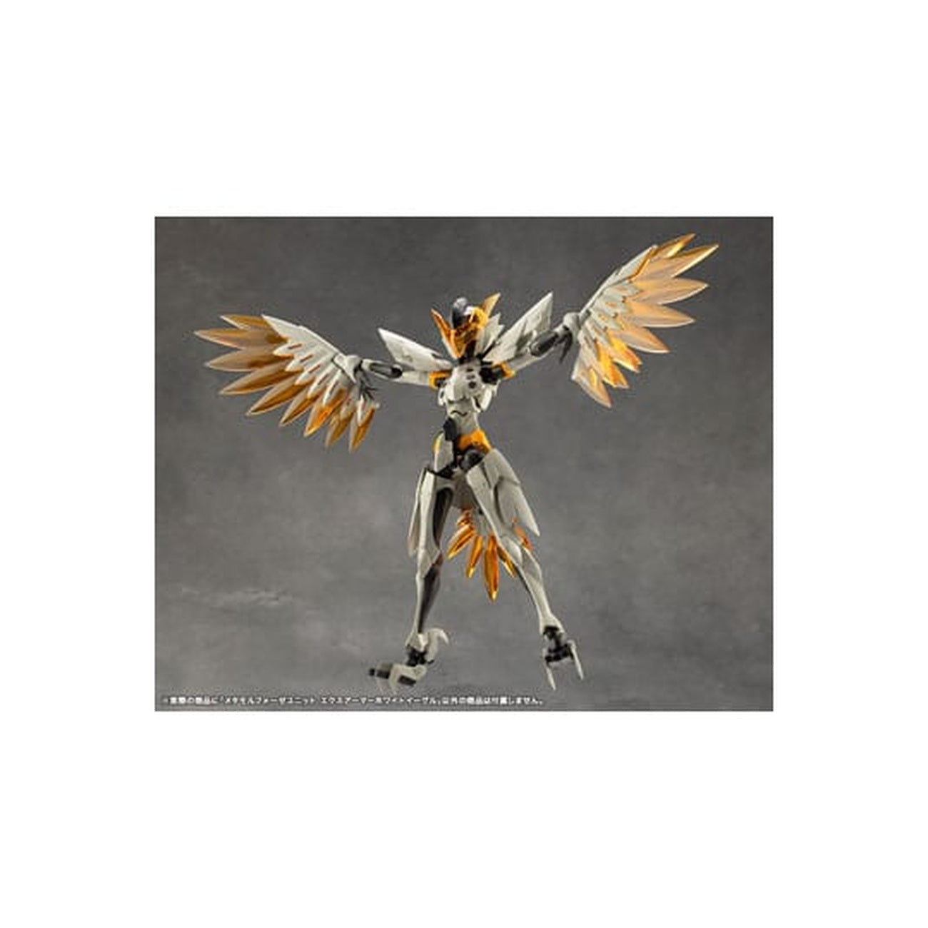 Zdjęcie produktu Megalomaria Unlimited Universe - Zestaw akcesoriów do model kit Metamorphose Unit Exarmor White Eagle