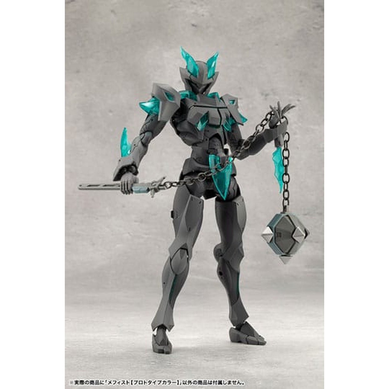 Zdjęcie produktu Megalomaria Unlimited Universe - Figurka Model Kit Prototyp Mephisto Wersja Kolorowa