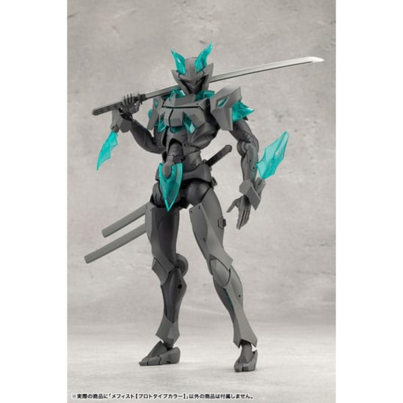 Zdjęcie produktu Megalomaria Unlimited Universe - Figurka Model Kit Prototyp Mephisto Wersja Kolorowa