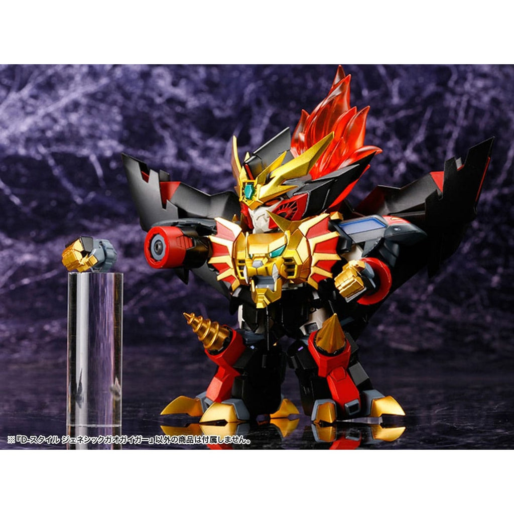 Product image The King Of Braves GaoGaiGar - Genesis Gao Gai Gar Model Kit Figure