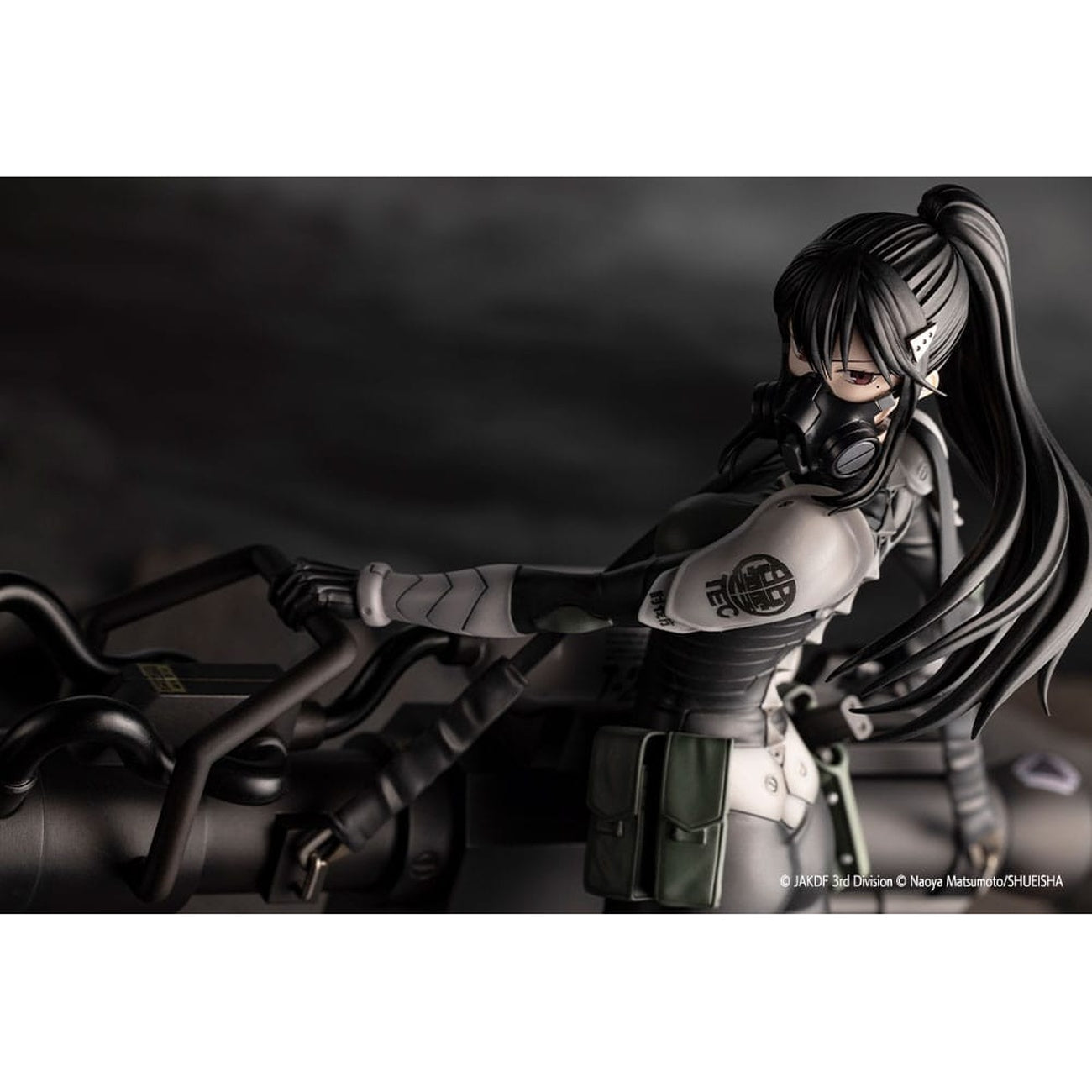 Zdjęcie produktu Kaiju No. 8 - Figurka ARTFXJ Mina Ashiro