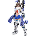 Zdjęcie produktu Megami Device - Figurka Model Kit Buster Doll Gunner