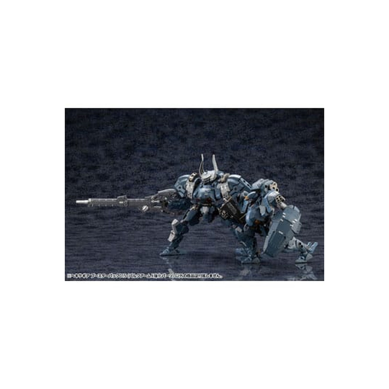 Zdjęcie produktu Hexa Gear - Zestaw akcesoriów do modelu Bulkarm Jackel Enhance Unit