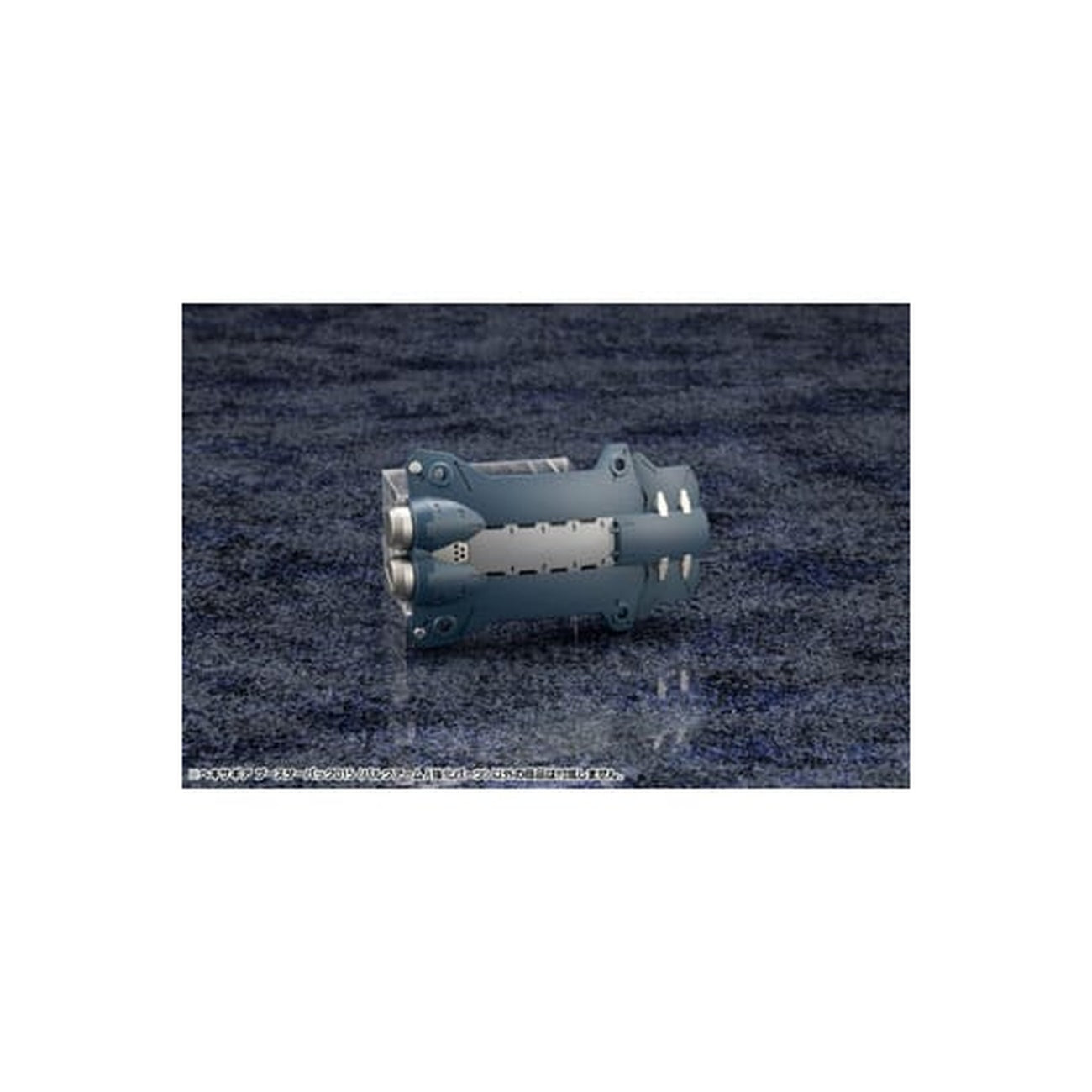 Zdjęcie produktu Hexa Gear - Zestaw akcesoriów do modelu Bulkarm Jackel Enhance Unit