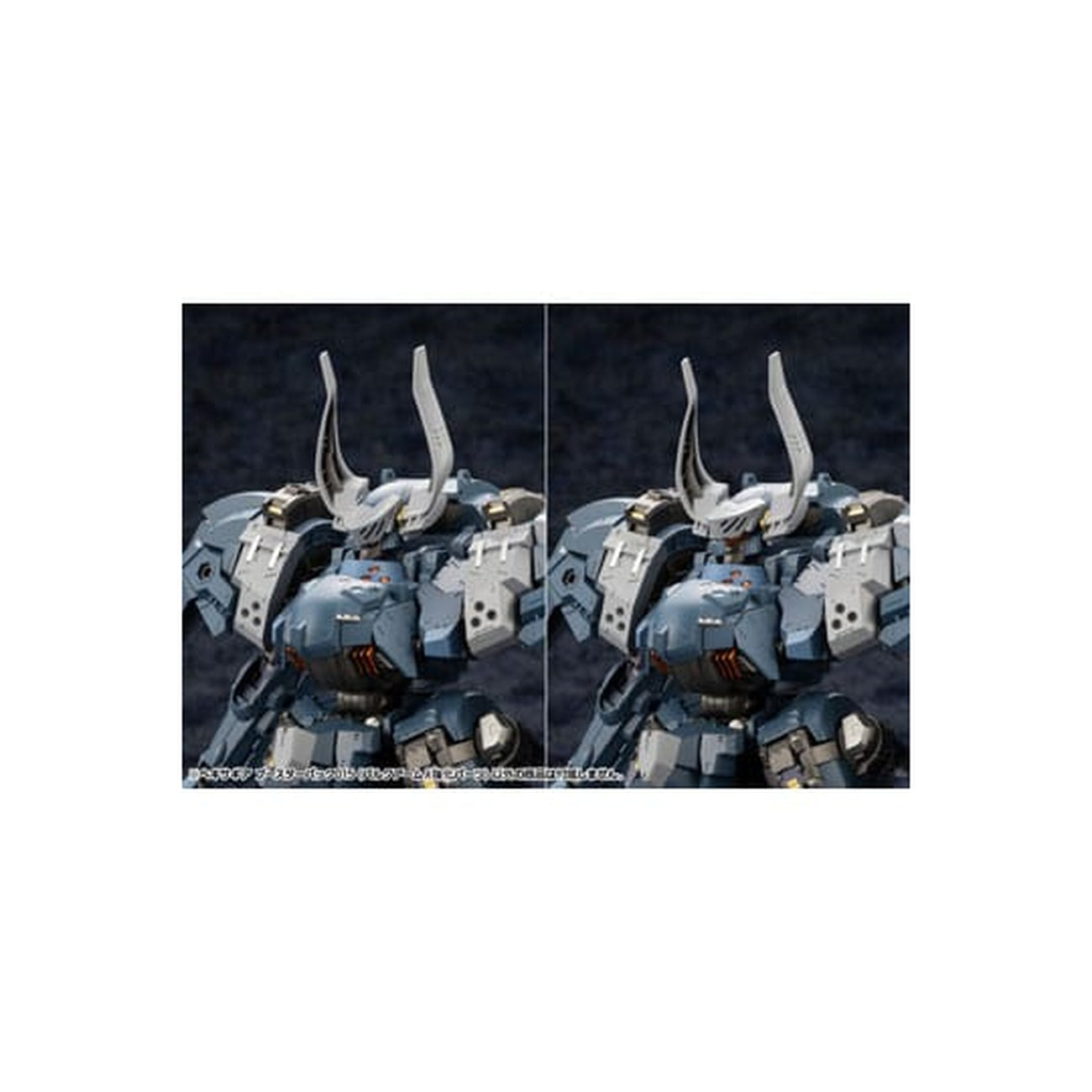 Zdjęcie produktu Hexa Gear - Zestaw akcesoriów do modelu Bulkarm Jackel Enhance Unit