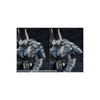 Zdjęcie produktu Hexa Gear - Zestaw akcesoriów do modelu Bulkarm Jackel Enhance Unit