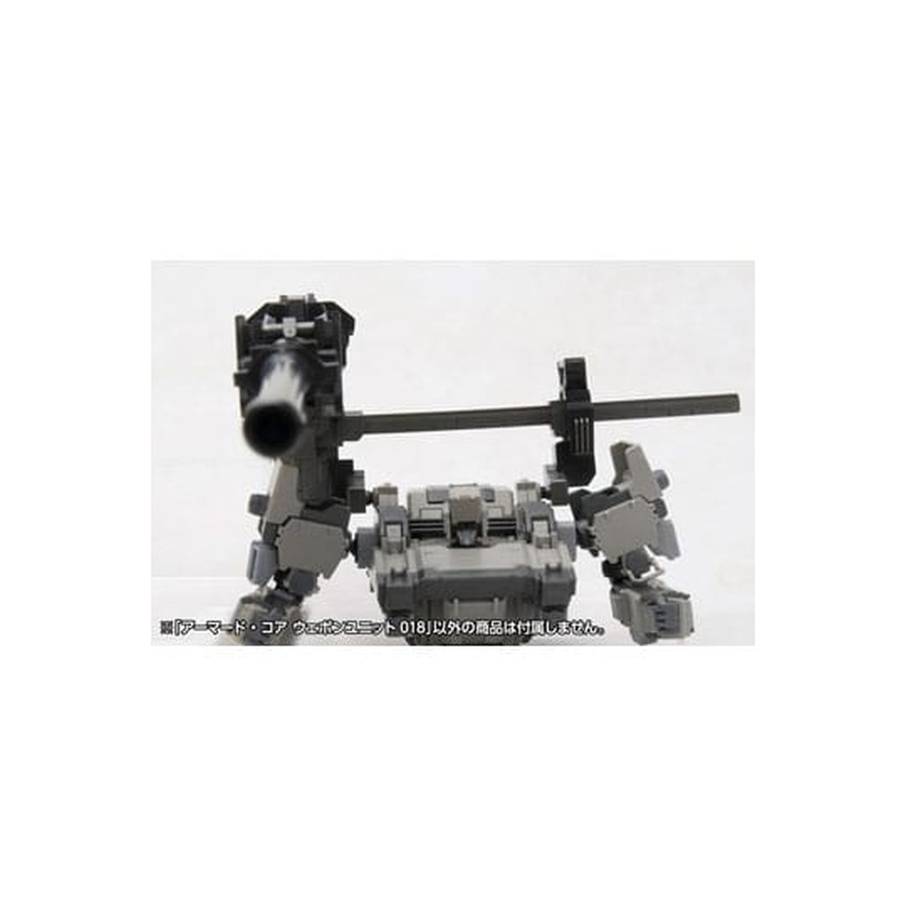 Zdjęcie produktu Armored Core - Figurka Model Kit Weapon Unit 018