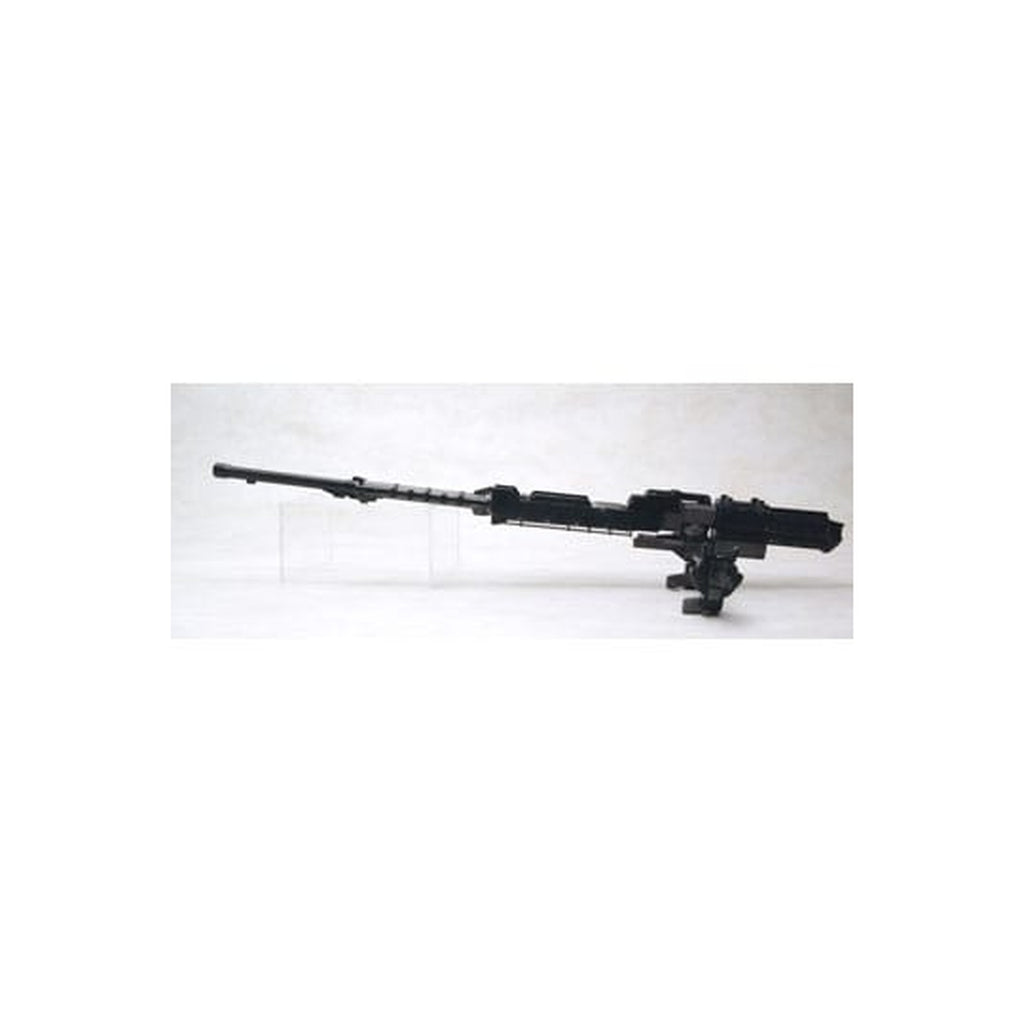 Zdjęcie produktu Armored Core - Figurka Model Kit Weapon Unit 018