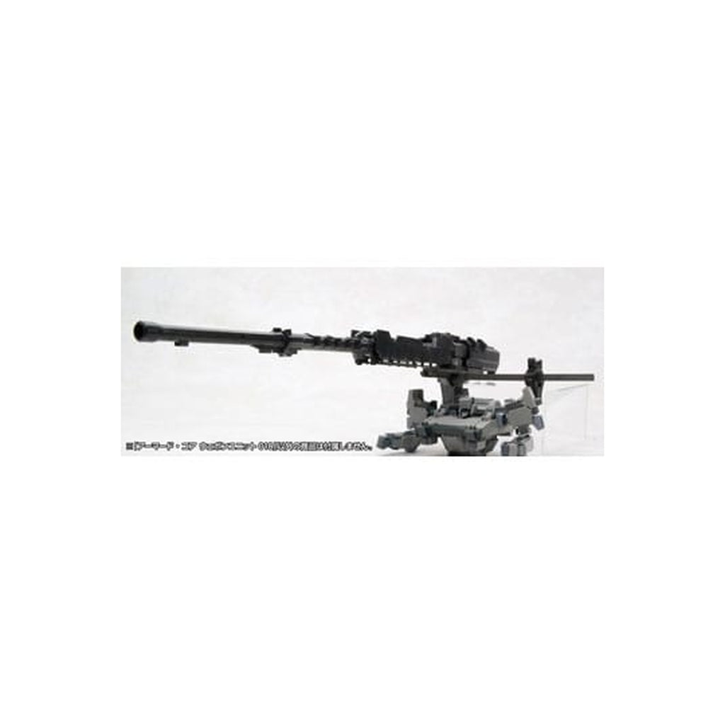 Zdjęcie produktu Armored Core - Figurka Model Kit Weapon Unit 018