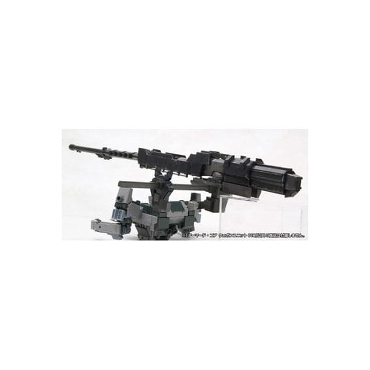 Zdjęcie produktu Armored Core - Figurka Model Kit Weapon Unit 018