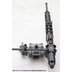 Zdjęcie produktu Armored Core - Figurka Model Kit Weapon Unit 018