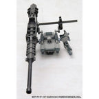 Zdjęcie produktu Armored Core - Figurka Model Kit Weapon Unit 018