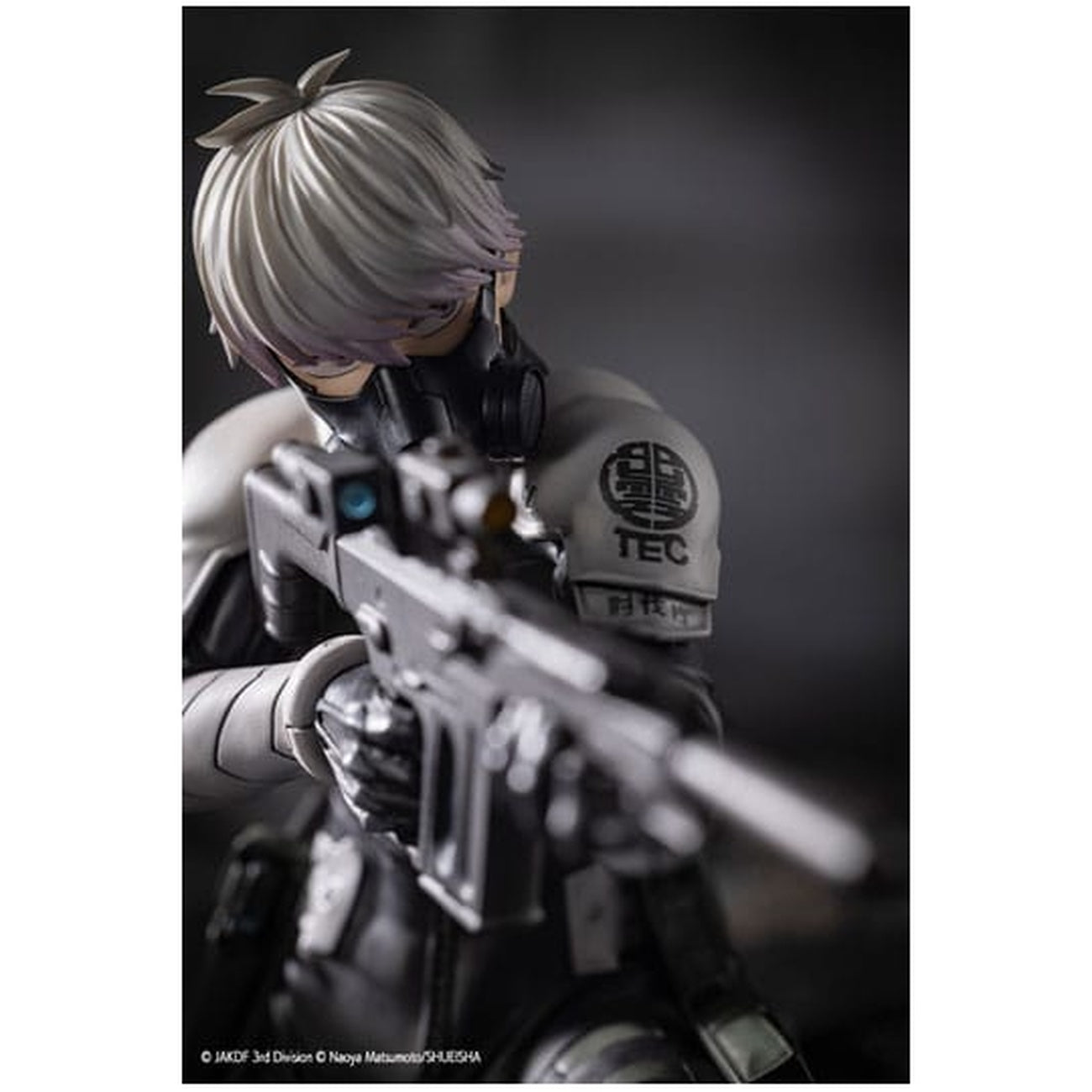 Product image Kaiju No. 8 - Reno Ichikawa ARTFXJ Figure