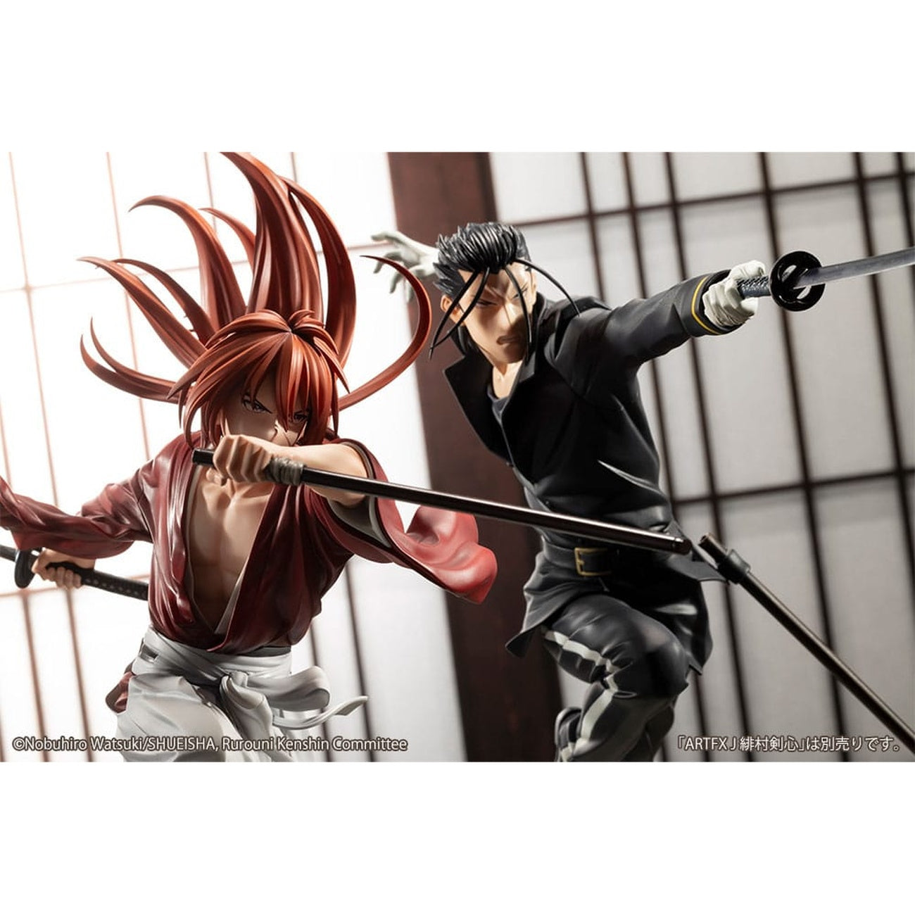 Product image Rurouni Kenshin - Saito Hajime ARTFXJ Figure