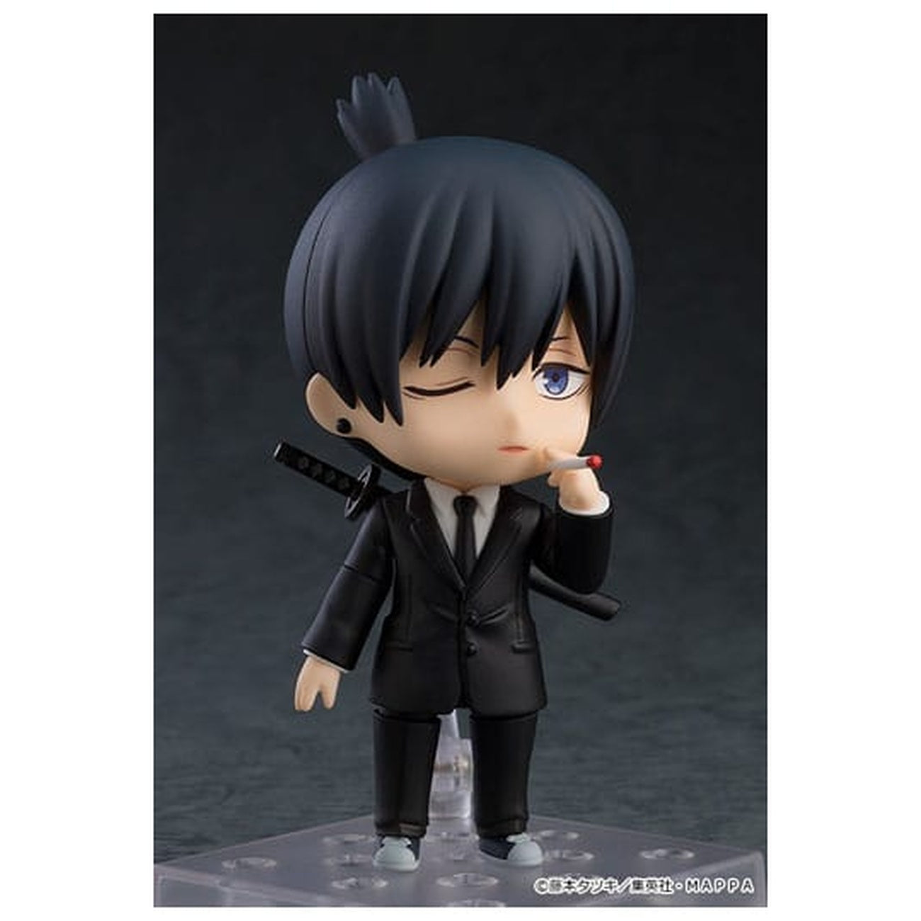 Product image Chainsaw Man - Aki Hayakawa Nendoroid Action Figure