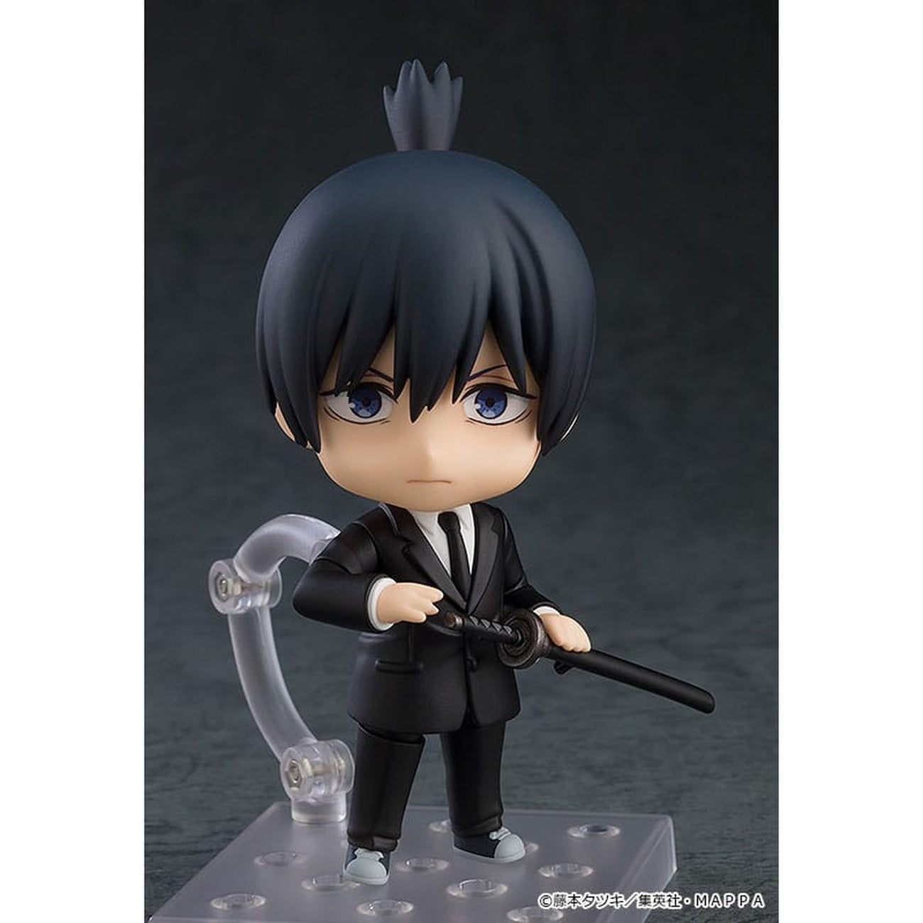 Product image Chainsaw Man - Aki Hayakawa Nendoroid Action Figure