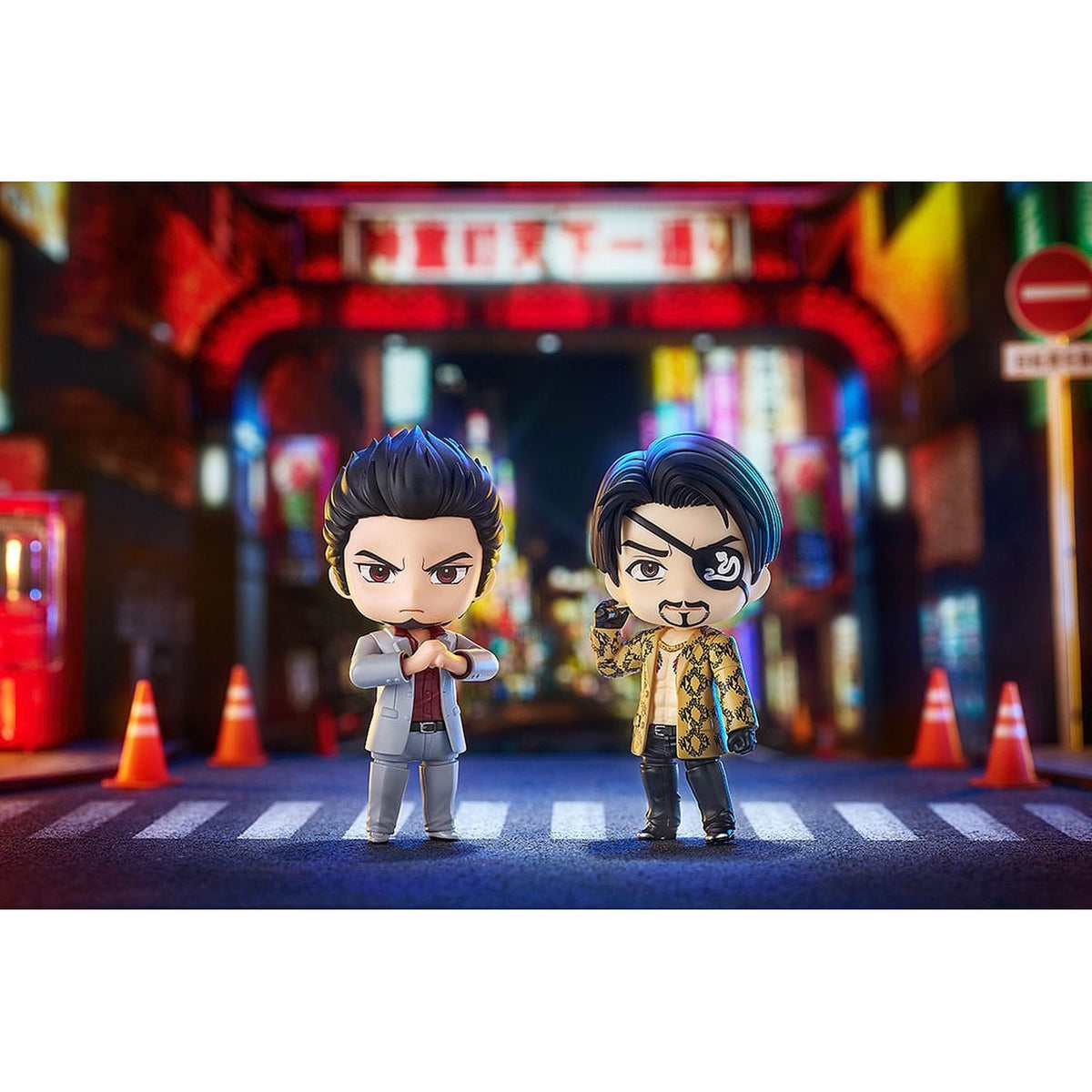 Zdjęcie produktu Yakuza - figurka typu Nendoroid Goro Majima