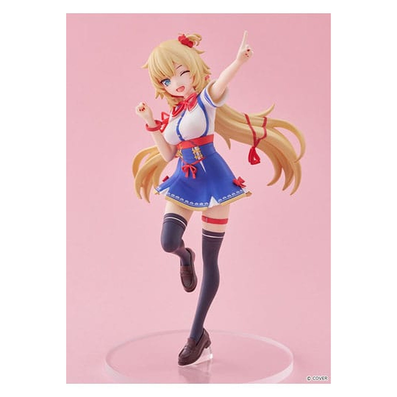 Product image Hololive Production - Akai Haato Pop Up Parade Figure