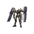 Product image Fafner in the Azure – Fafner Mark Vier Kai Abaddon Model Kit Figure