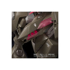 Product image Fafner in the Azure – Fafner Mark Vier Kai Abaddon Model Kit Figure