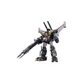 Zdjęcie produktu Dancouga: Super Beast Machine God Hagane – figurka akcji Dancouga