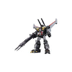 Zdjęcie produktu Dancouga: Super Beast Machine God Hagane – figurka akcji Dancouga