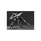 Zdjęcie produktu Dancouga: Super Beast Machine God Hagane – figurka akcji Dancouga