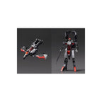 Zdjęcie produktu Dancouga: Super Beast Machine God Hagane – figurka akcji Dancouga