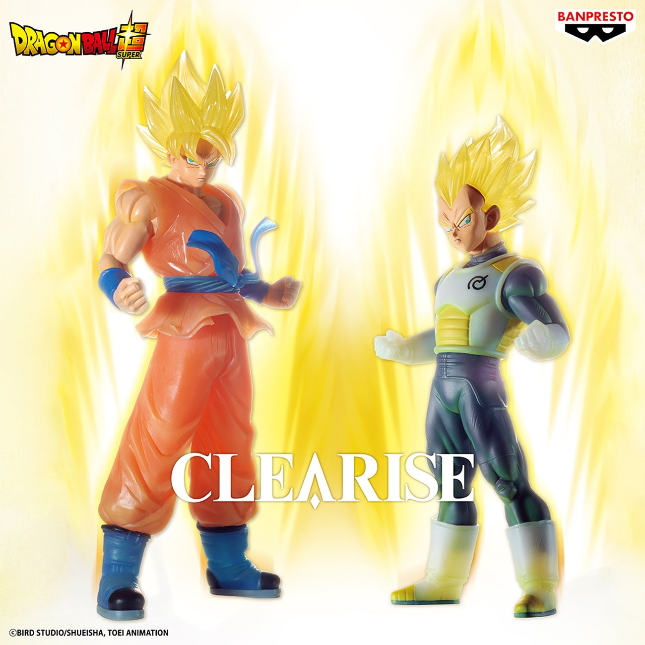 Zdjęcie produktu Dragon Ball Z - Figurka Vegeta Clearise